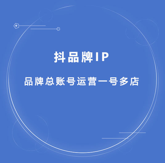 ƷIP
